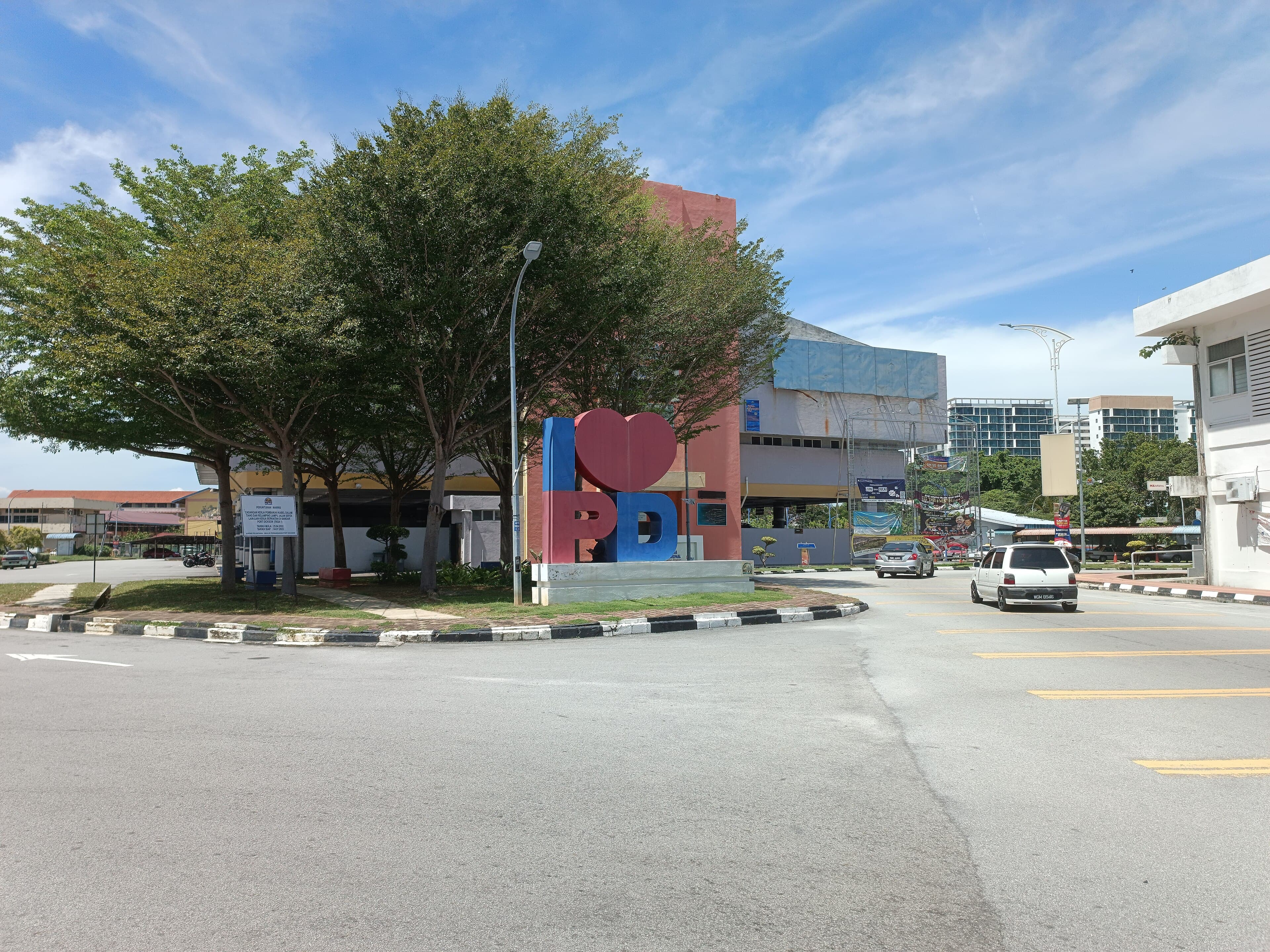 I love Port Dickson town sign